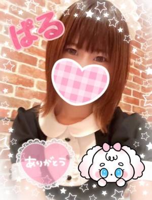 日向ぱる 26歳