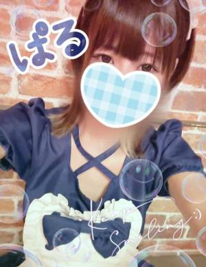 日向ぱる 26歳