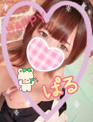 日向ぱる 26歳