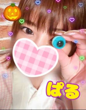 日向ぱる 26歳
