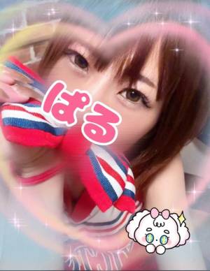 日向ぱる 26歳