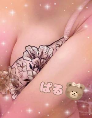 日向ぱる 26歳