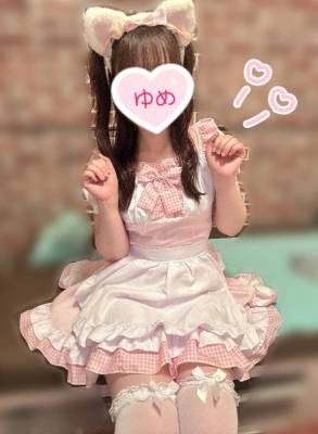 永瀬ゆめ 23歳