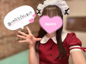 永瀬ゆめ 23歳