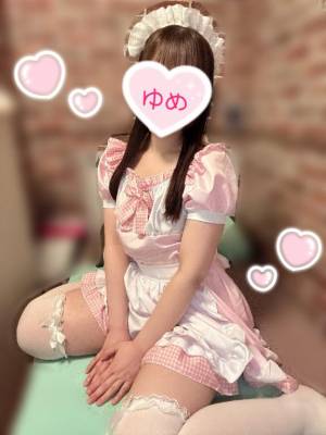 永瀬ゆめ 23歳
