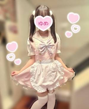 永瀬ゆめ 23歳