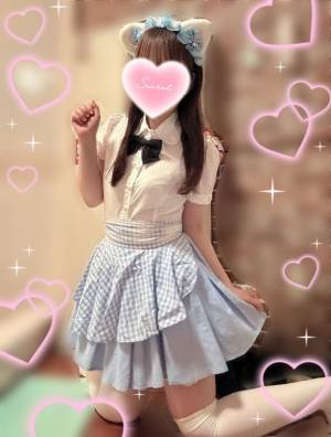 永瀬ゆめ 23歳