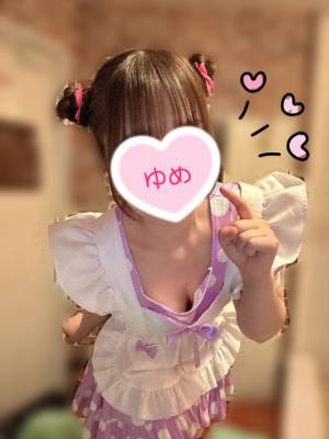 永瀬ゆめ 23歳