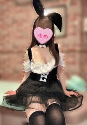 永瀬ゆめ 23歳
