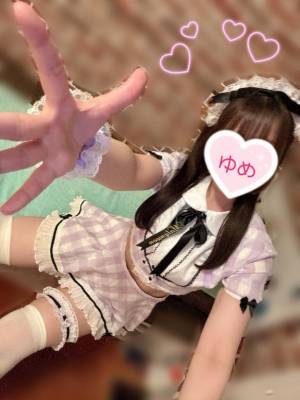 永瀬ゆめ 23歳