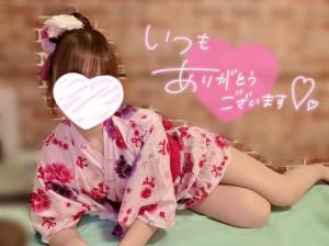 永瀬ゆめ 23歳