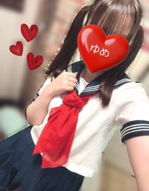 永瀬ゆめ 23歳