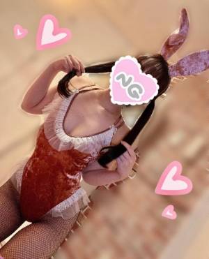 永瀬ゆめ 23歳