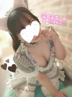 水沢あいり 25歳
