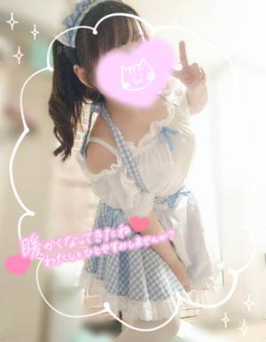 水沢あいり 25歳