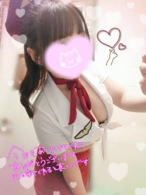 水沢あいり 25歳
