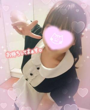 水沢あいり 25歳