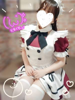 水沢あいり 25歳