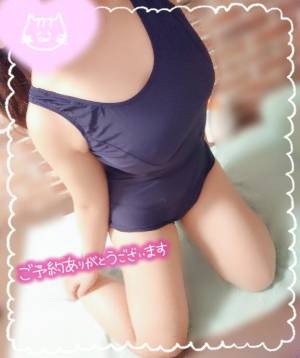 水沢あいり 25歳