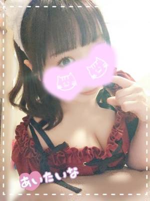 水沢あいり 25歳