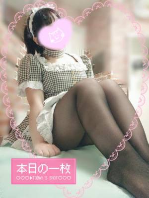 水沢あいり 25歳