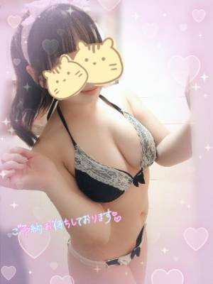 水沢あいり 25歳
