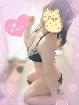 水沢あいり 25歳