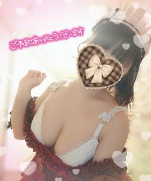水沢あいり 25歳