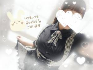 水沢あいり 25歳