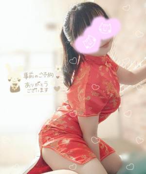 水沢あいり 25歳