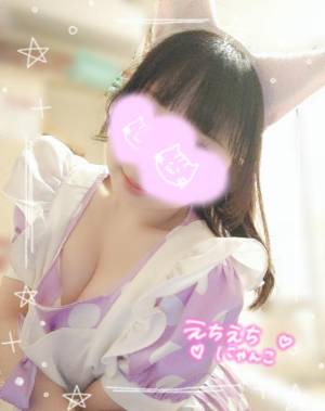 水沢あいり 25歳