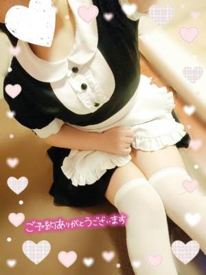 水沢あいり 25歳