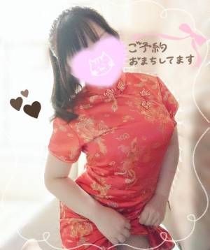 水沢あいり 25歳