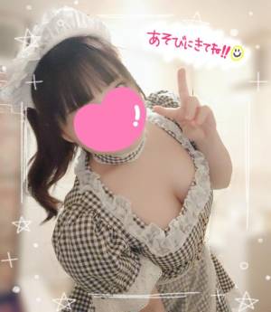 水沢あいり 25歳