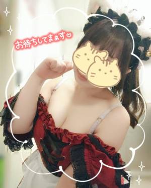 水沢あいり 25歳
