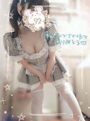 水沢あいり 25歳
