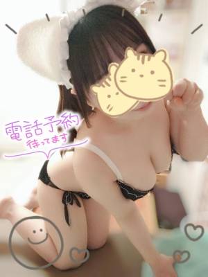 水沢あいり 25歳