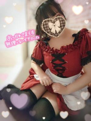 水沢あいり 25歳