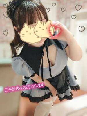 水沢あいり 25歳
