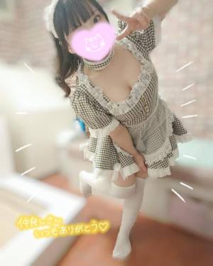 水沢あいり 25歳