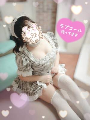 水沢あいり 25歳