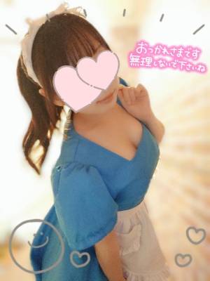 水沢あいり 25歳