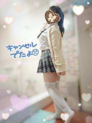 水沢あいり 25歳