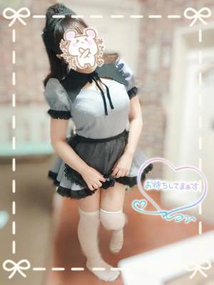 水沢あいり 25歳