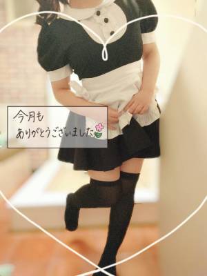 水沢あいり 25歳