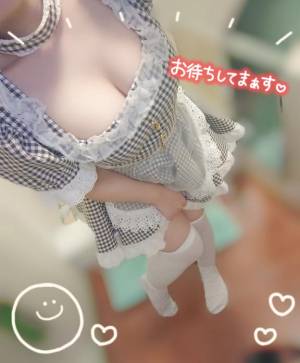 水沢あいり 25歳