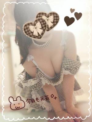 水沢あいり 25歳