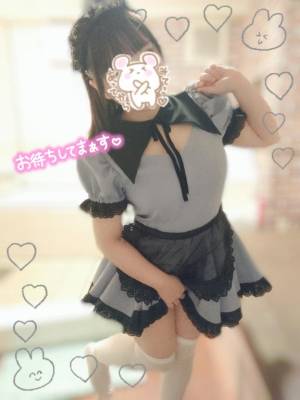 水沢あいり 25歳