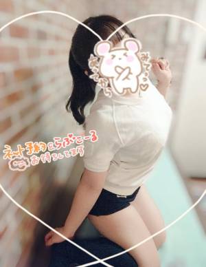 水沢あいり 25歳