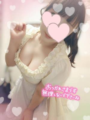 水沢あいり 25歳